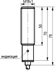 Габариты ISAB A41A-43P-5-P